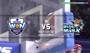 [2024~2025 정규] vs 삼성생명(2024.11.04)