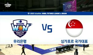[2025 퓨처스리그] vs 싱가포르(2025.07.03)