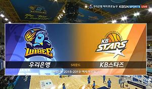  [2018~2019 정규] vs KB스타즈 (2019.01.21)  