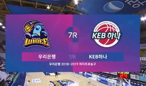 [2018~2019 정규] vs KEB하나 (2019.03.01) 