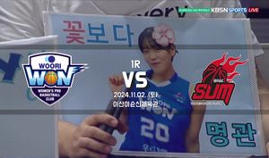 [2024~2025 정규] vs BNK 썸(2024.11.02)